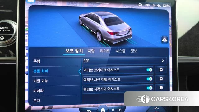Mercedes-Benz S-Class W223 2022 Черный из Кореи, фото 6