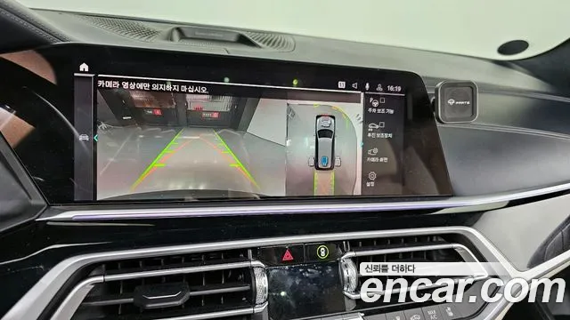 BMW X7 (G07) id 2482775 из Кореи 6