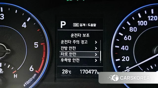 Hyundai Palisade 2019 Черный из Кореи, фото 6