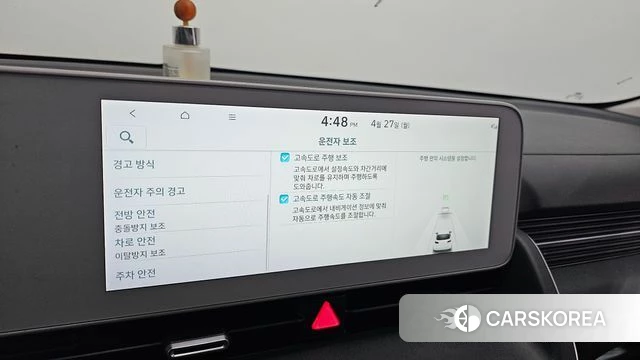 Hyundai Ionic 5 2022 Белый из Кореи, фото 6