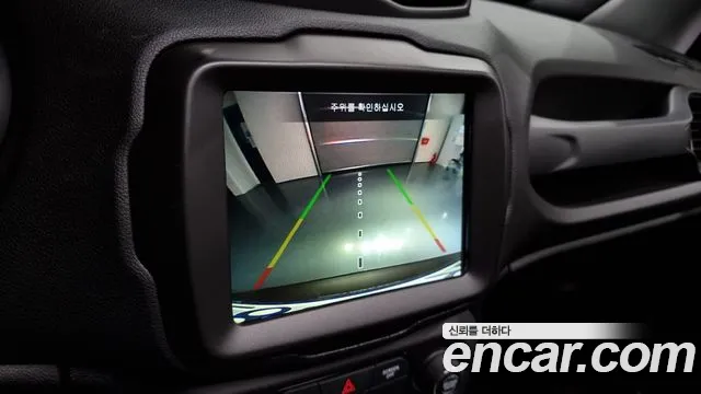 Jeep Renegade id 2261556 из Кореи 6