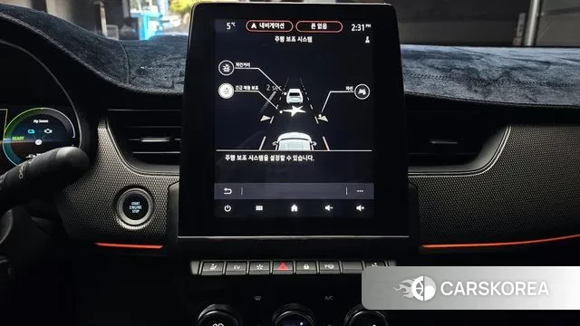 Renault Korea (Samsung) XM3 2022 Серый из Кореи, фото 6