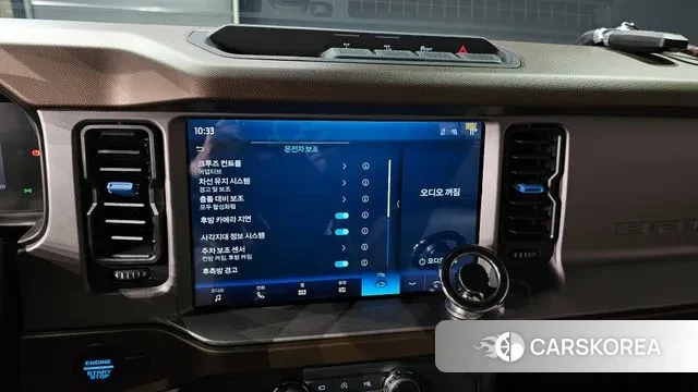 Ford Bronco 6th Generation 2023 Небесно-голубой из Кореи, фото 6