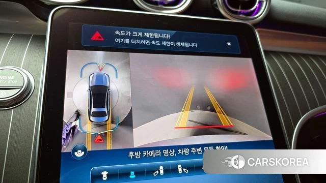 Mercedes-Benz C-Class W206 2023 Белый из Кореи, фото 6