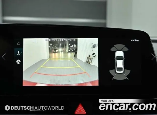 Hyundai Avante (CN7) id 2653626 из Кореи 6