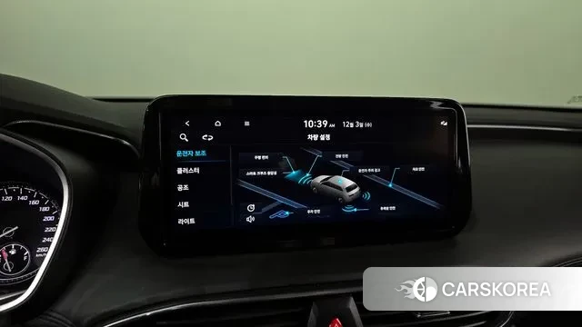 Hyundai The New Santa Fe 2022 Белый из Кореи, фото 6