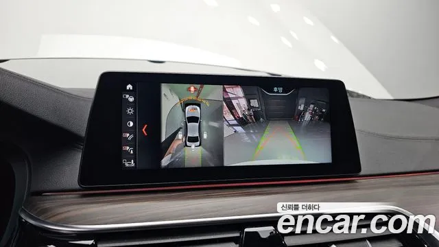 BMW 5 Series (G30) id 2671461 из Кореи 6