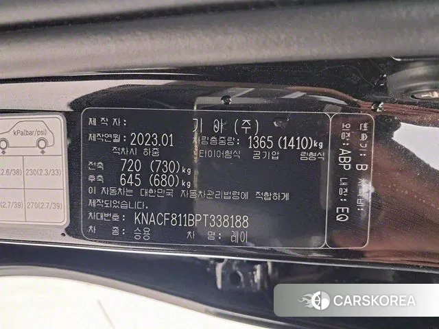 Kia The New Kia Ray 2023 Черный из Кореи, фото 6