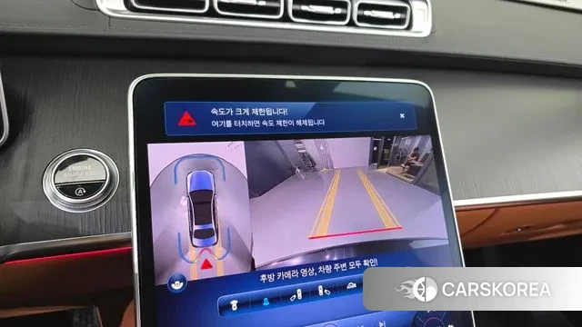 Mercedes-Benz S-Class W223 2022 Черный из Кореи, фото 6