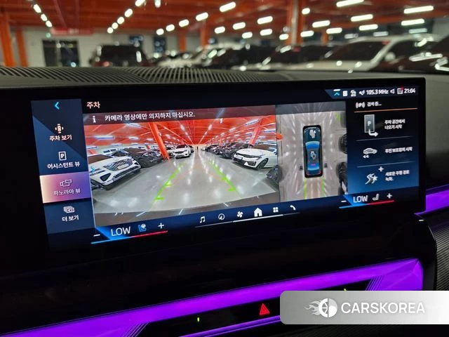 BMW 5 Series (G60) 2025 Серый из Кореи, фото 6