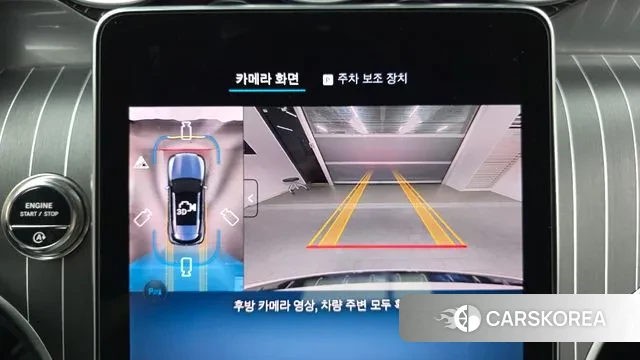 Mercedes-Benz GLC-Class X254 2025 Белый из Кореи, фото 6