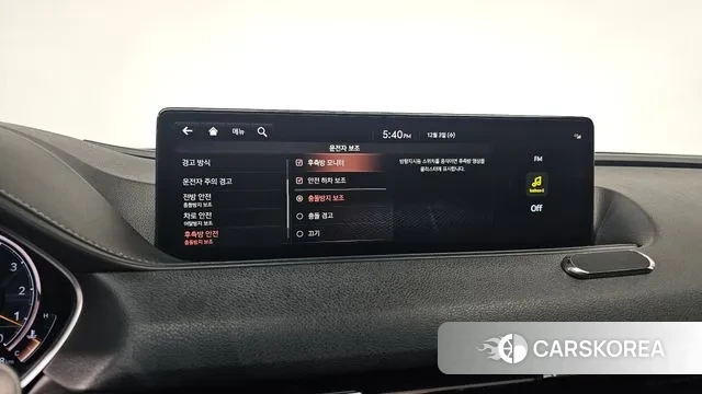 Genesis G80 (RG3) 2021 Черный из Кореи, фото 6