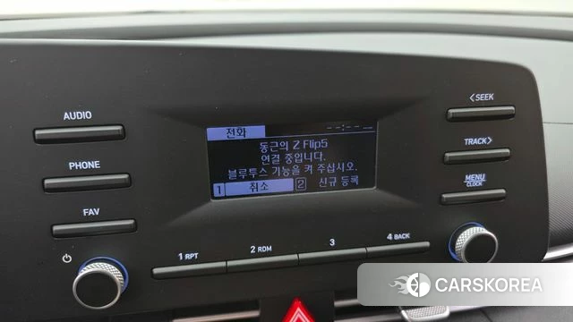 Hyundai Avante (CN7) 2020 Синий из Кореи, фото 6