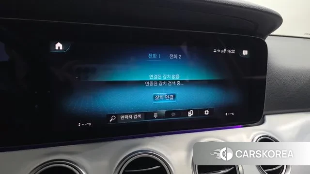 Mercedes-Benz E-Class W213 2021 Черный из Кореи, фото 6