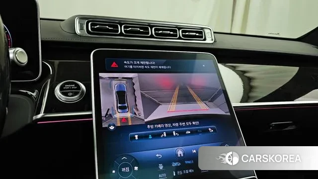 Mercedes-Benz S-Class W223 2021 Черный из Кореи, фото 6