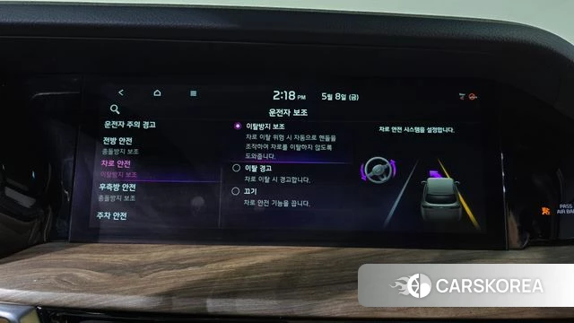 Kia Mohave Master 2021 Черный из Кореи, фото 6