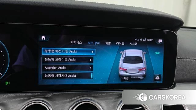 Mercedes-Benz E-Class W213 2021 Серый из Кореи, фото 6