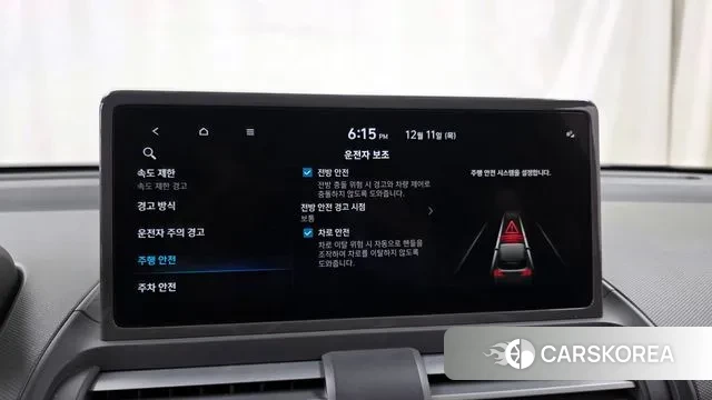 Hyundai The New Casper 2025 Белый из Кореи, фото 6