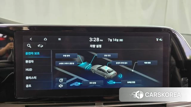 Hyundai The New Grandeur IG Hybrid 2022 Черный из Кореи, фото 6