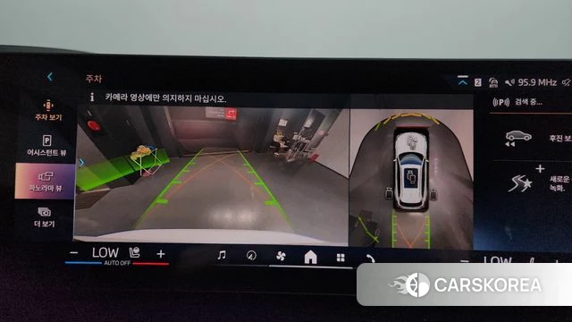 BMW X5 (G05) 2025 Белый из Кореи, фото 6