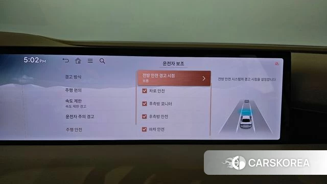 Genesis G80 (RG3) 2024 Белый из Кореи, фото 6