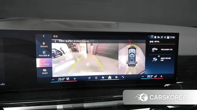 BMW X5 (G05) 2024 Светло-серебряный цвет из Кореи, фото 6