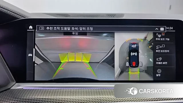 BMW X5 (G05) 2021 Синий из Кореи, фото 6