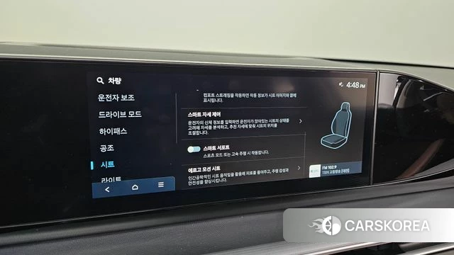 Hyundai Grandeur (GN7) 2024 Белый из Кореи, фото 6