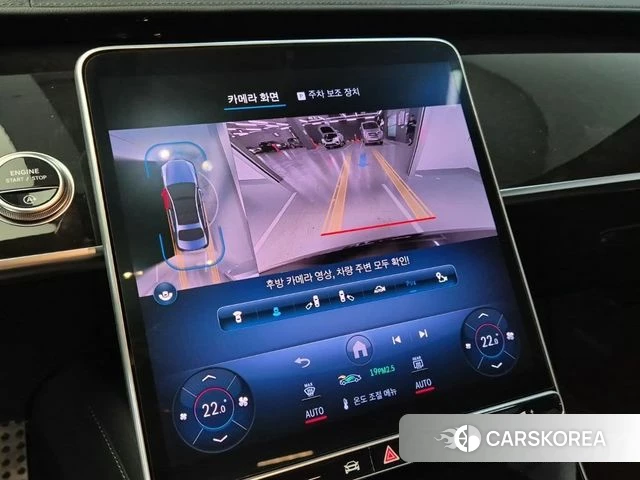 Mercedes-Benz S-Class W223 2021 Серый из Кореи, фото 6