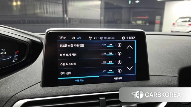 Peugeot 5008 second generation 2018 Белый из Кореи, фото 6