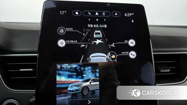 Renault Korea (Samsung) XM3 2021 Белый из Кореи, фото 6