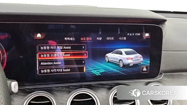 Mercedes-Benz E-Class W213 2020 Белый из Кореи, фото 6