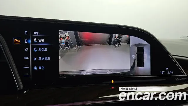 Cadillac Escalade 5th Generation 2022 Черный из Кореи, фото 6