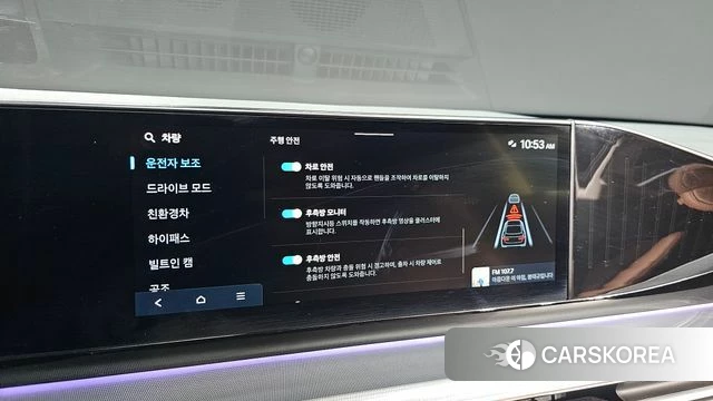 Hyundai Grandeur Hybrid (GN7) 2023 Серый из Кореи, фото 6