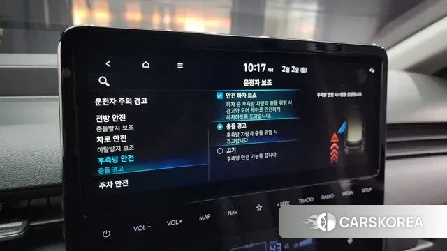 Hyundai Staria 2024 Белый из Кореи, фото 6