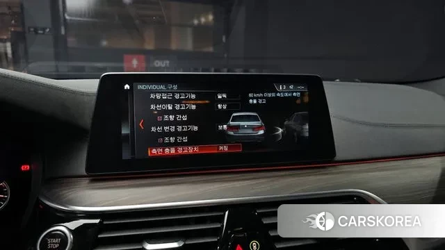 BMW 5 Series (G30) 2018 Черный из Кореи, фото 6