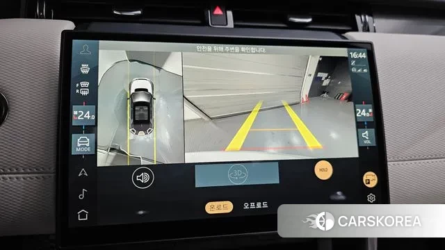 Land Rover Discovery Sports 2nd Generation 2025 Белый из Кореи, фото 6