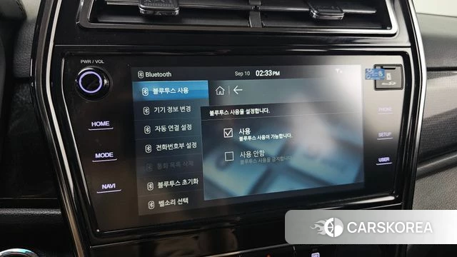 Ssangyong Berry New Tivoli 2021 Белый из Кореи, фото 6