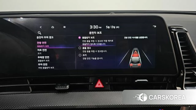 Kia Sportage 5th Generation Hybrid 2022 Серый из Кореи, фото 6