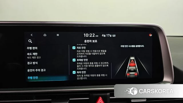 Hyundai Ionic 6 2022 Черный из Кореи, фото 6