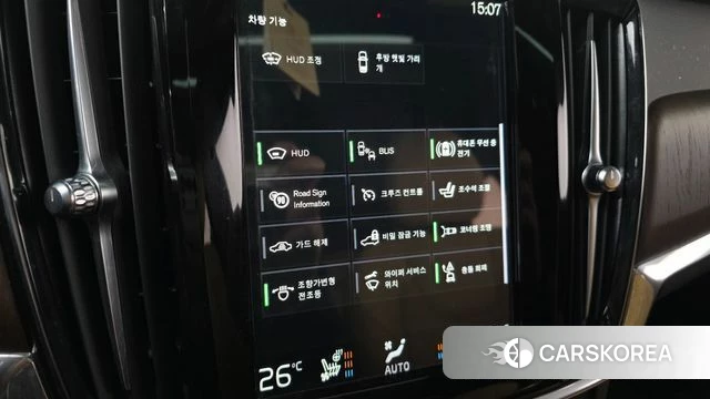 Volvo S90 2021 Белый из Кореи, фото 6