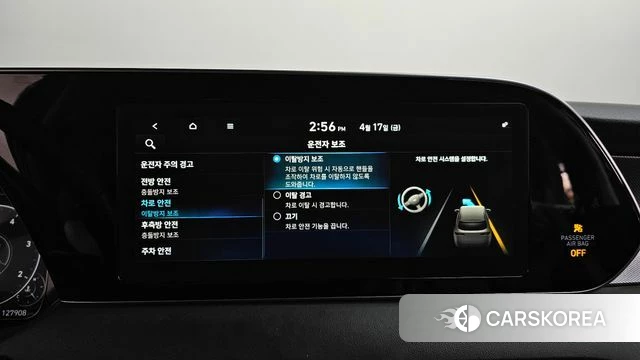 Hyundai Palisade 2021 Серый из Кореи, фото 6