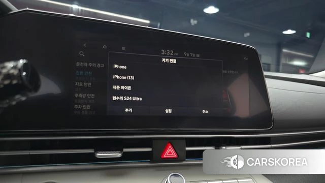 Hyundai Avante (CN7) 2022 Серый из Кореи, фото 6