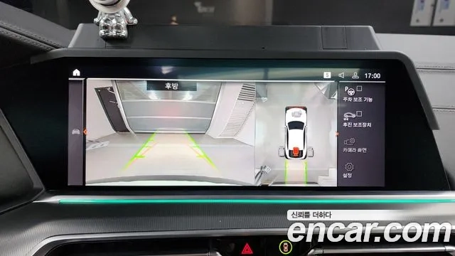 BMW X6 (G06) 2020 Белый из Кореи, фото 6