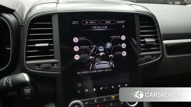 Renault Korea (Samsung) The New QM6 2024 Белый из Кореи, фото 6