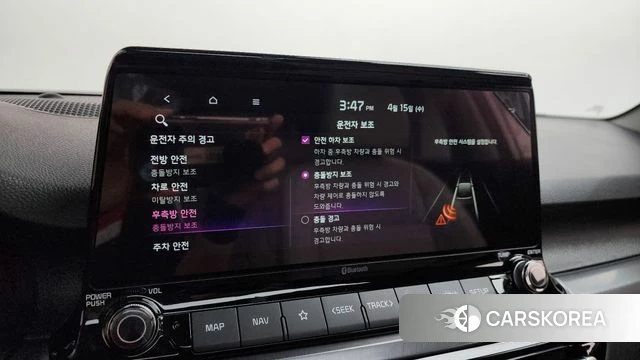 Kia Seltos 2022 Белый из Кореи, фото 6