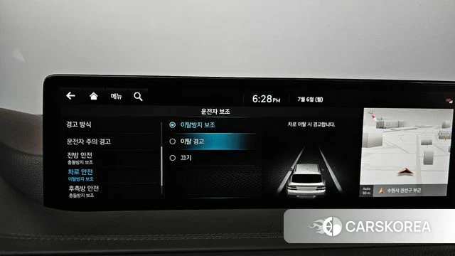 Genesis GV80 2022 Белый из Кореи, фото 6