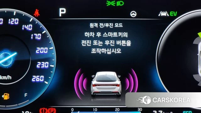 Kia K5 Hybrid 3rd Generation 2023 Белый из Кореи, фото 6