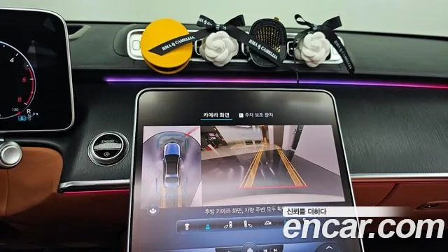 Mercedes-Benz S-Class W223 2022 Белый из Кореи, фото 6