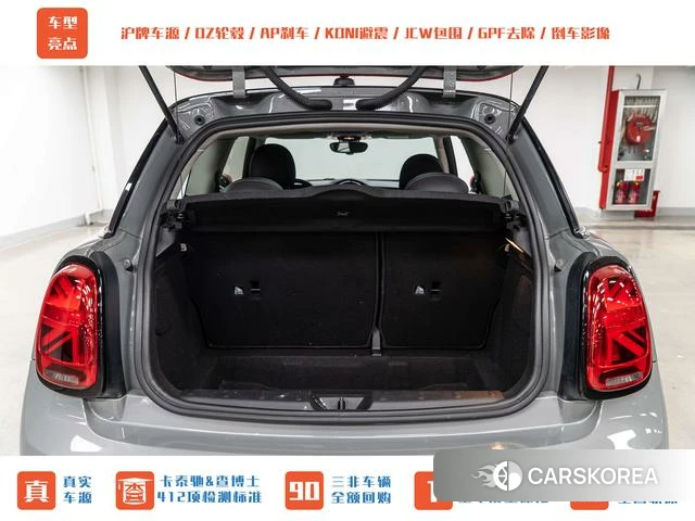 MINI MINI 2022 Темно-серый из Китая, фото 6